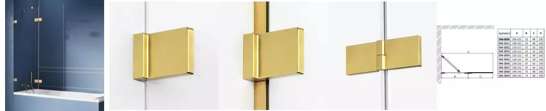 Шторка на ванну стеклянная «New Trendy» Avexa 110/150 EXK-2012 прозрачная/брашированное золото левая Шторка на ванну стеклянная «New Trendy» Avexa 110/150 EXK-2012 прозрачная/брашированное золото левая