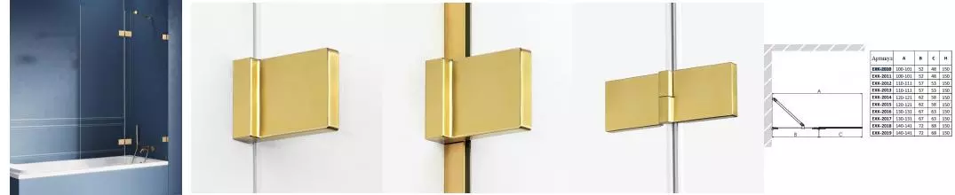 Шторка на ванну стеклянная «New Trendy» Avexa 110/150 EXK-2013 прозрачная/брашированное золото правая Шторка на ванну стеклянная «New Trendy» Avexa 110/150 EXK-2013 прозрачная/брашированное золото правая