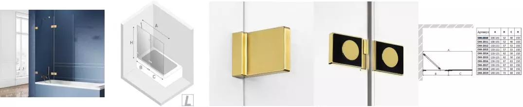 Шторка на ванну стеклянная «New Trendy» Avexa 120/150 EXK-2014 прозрачная/брашированное золото левая Шторка на ванну стеклянная «New Trendy» Avexa 120/150 EXK-2014 прозрачная/брашированное золото левая