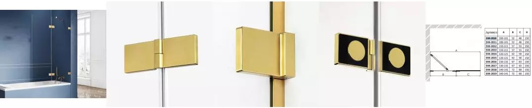 Шторка на ванну стеклянная «New Trendy» Avexa 130/150 EXK-2017 прозрачная/брашированное золото правая Шторка на ванну стеклянная «New Trendy» Avexa 130/150 EXK-2017 прозрачная/брашированное золото правая