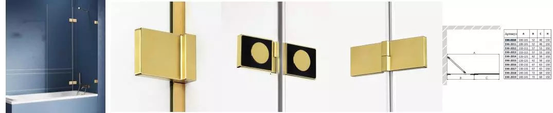 Шторка на ванну стеклянная «New Trendy» Avexa 140/150 EXK-2019 прозрачная/брашированное золото правая Шторка на ванну стеклянная «New Trendy» Avexa 140/150 EXK-2019 прозрачная/брашированное золото правая