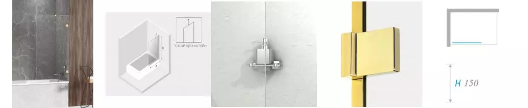 Шторка на ванну стеклянная «New Trendy» Avexa 90/150 EXK-2174 прозрачная/золото универсальная Шторка на ванну стеклянная «New Trendy» Avexa 90/150 EXK-2174 прозрачная/золото универсальная