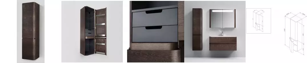 Пенал «Am.Pm» Sensation 40 подвесной табачный дуб правый