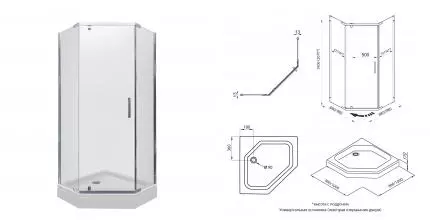Душевой угол-ограждение «Triton» Дека-Хром 90/90 прозрачный низкий поддон