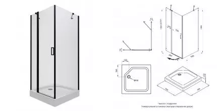 Душевой угол-ограждение «Triton» Йота-Блэк 90/90 прозрачный/чёрный низкий поддон универсальный