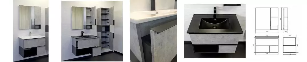 Мебель для ванной подвесная «Comforty» Франкфурт 75 бетон светлый/чёрный
