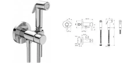 Смеситель с гигиеническим душем «Ideal Standard» IdealSpray BD130AA хром