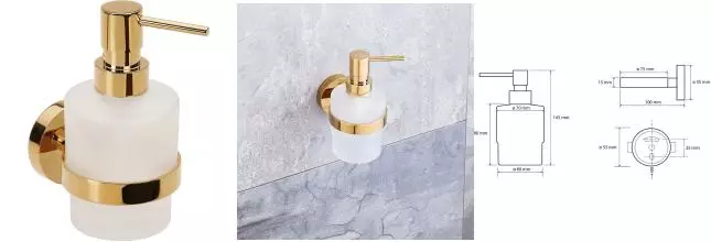 Дозатор для мыла «Bemeta» Brilo 161109102 на стену золото Дозатор для мыла «Bemeta» Brilo 161109102 на стену золото