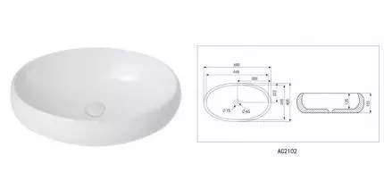 Раковина «Abber» Bequem 60/40 AC2102 белая