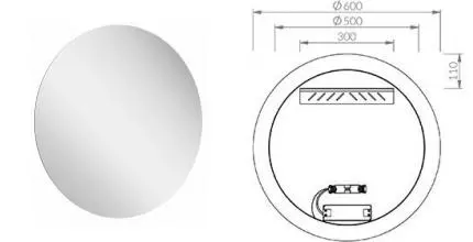 Зеркало «Ravak» Luna I 60 с подсветкой Зеркало «Ravak» Luna I 60 с подсветкой