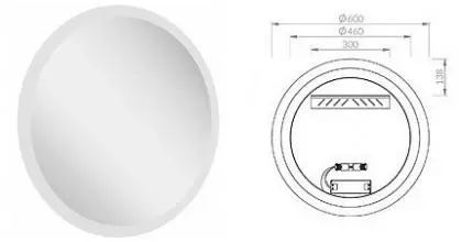 Зеркало «Ravak» Orbit I 60 с подсветкой
