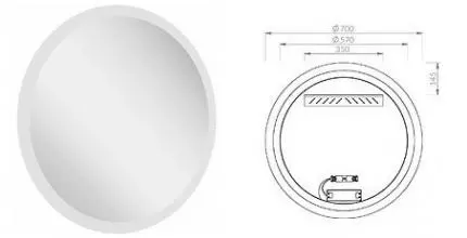 Зеркало «Ravak» Orbit I 70 с подсветкой Зеркало «Ravak» Orbit I 70 с подсветкой