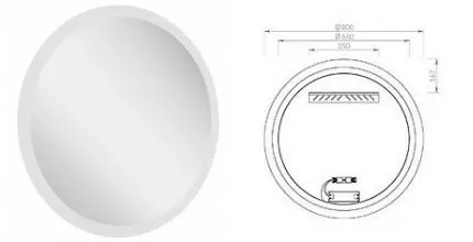 Зеркало «Ravak» Orbit I 80 с подсветкой Зеркало «Ravak» Orbit I 80 с подсветкой