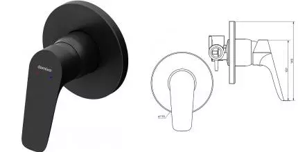 Смеситель для душа «Damixa» Jupiter 777500300 чёрный матовый