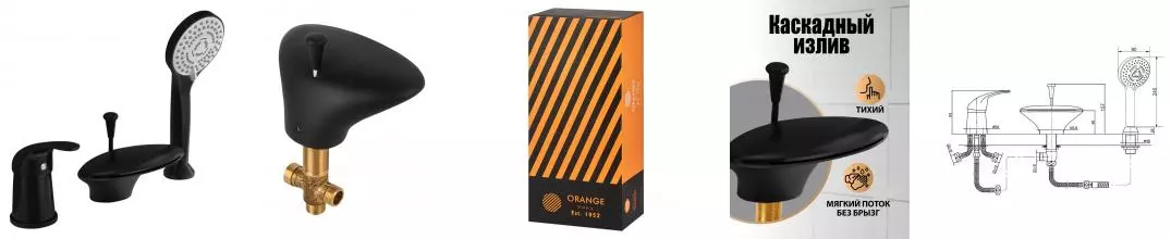 Смеситель на борт ванны «Orange» Iris M41-333b чёрный матовый Смеситель на борт ванны «Orange» Iris M41-333b чёрный матовый