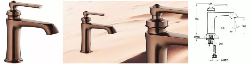 Смеситель для раковины «Swedbe» Terracotta Art 2500 тёмная бронза