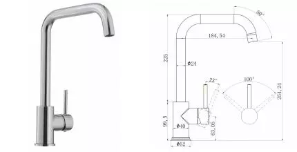 Смеситель для кухонной мойки «Swedbe» Selene 7140 хром