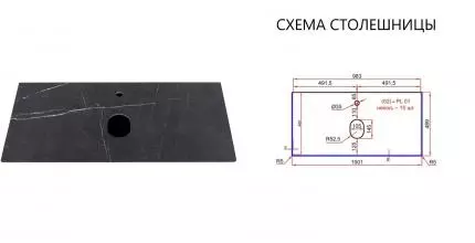 Мебельная столешница «La Fenice» Granite 100 керамогранит Black Olive Light Lappato Мебельная столешница «La Fenice» Granite 100 керамогранит Black Olive Light Lappato