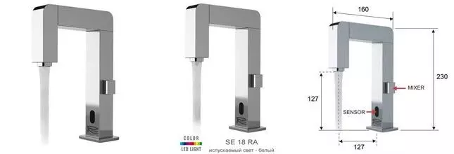 Смеситель для раковины «Remer» Tempor & Sensor SE18RA сенсорный хром Смеситель для раковины «Remer» Tempor & Sensor SE18RA сенсорный хром