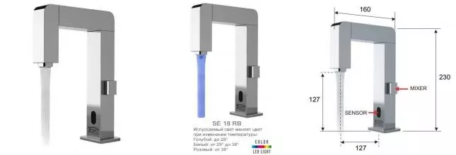 Смеситель для раковины «Remer» Tempor & Sensor SE18RB сенсорный хром Смеситель для раковины «Remer» Tempor & Sensor SE18RB сенсорный хром