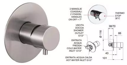 Смеситель для душа «Remer» Minimal NT30NP с термостатом никель Смеситель для душа «Remer» Minimal NT30NP с термостатом никель
