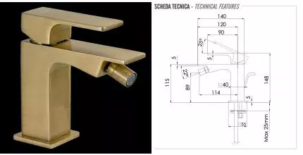 Смеситель для биде «Remer» Absolute AU20VO с донным клапаном бронза Смеситель для биде «Remer» Absolute AU20VO с донным клапаном бронза