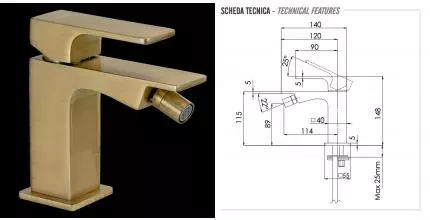Смеситель для биде «Remer» Absolute AU21VO бронза Смеситель для биде «Remer» Absolute AU21VO бронза