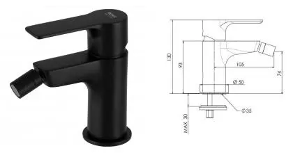 Смеситель для биде «Remer» Energy EY21NO чёрный матовый Смеситель для биде «Remer» Energy EY21NO чёрный матовый