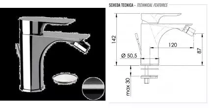 Смеситель для биде «Remer» Infinity I20CFP с донным клапаном брашированный чёрный хром