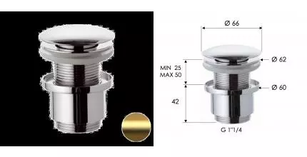 Донный клапан для раковины «Remer» 904CC2114BG с механизмом Клик-Клак золото брашированное