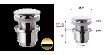 Донный клапан для раковины «Remer» 904CC2114DO с механизмом Клик-Клак золото