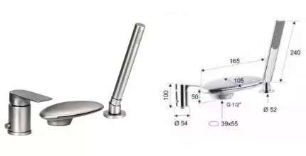 Смеситель на борт ванны «Remer» Infinity I07UFNP никель