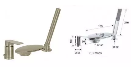 Смеситель на борт ванны «Remer» Infinity I07UFNPO брашированный никель