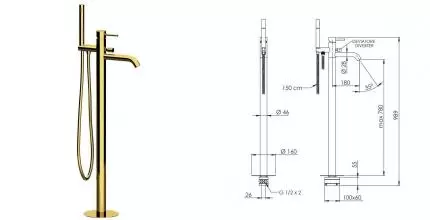 Напольный смеситель для ванны «Remer» X-Style X08DS матовое золото
