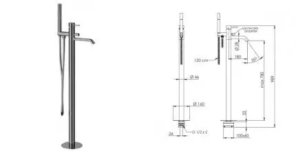 Напольный смеситель для ванны «Remer» X-Style X08NP никель