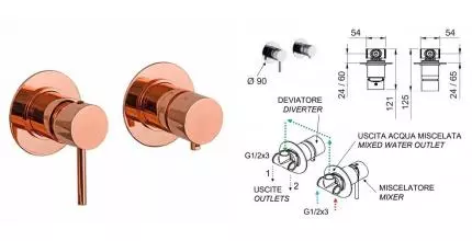 Смеситель для душа «Remer» X-Style X96D3RL полированная медь