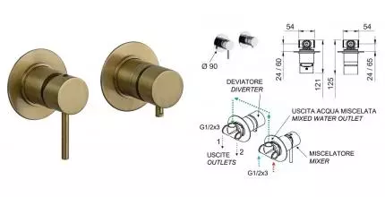 Смеситель для душа «Remer» X-Style X96D3VO бронза