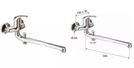 Смеситель для ванны «Remer» Cento C462 хром