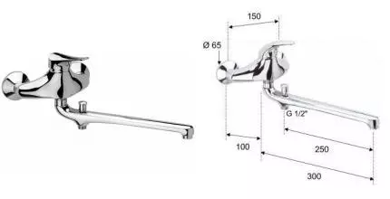 Смеситель для ванны «Remer» Giga Four G464 хром