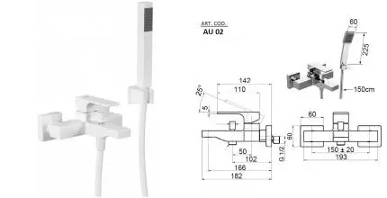 Смеситель для ванны «Remer» Absolute AU02BO белый матовый