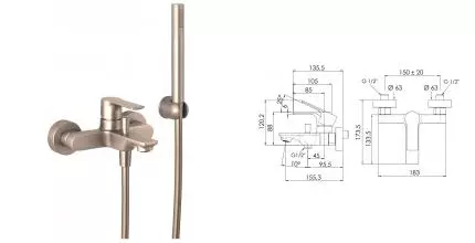 Смеситель для ванны «Remer» Energy EY02NP никель