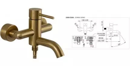 Смеситель для ванны «Remer» X-Style X05VO бронза