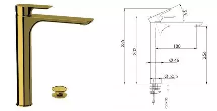 Смеситель для раковины «Remer» Infinity I10LBG с донным клапаном брашированное золото
