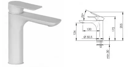 Смеситель для раковины «Remer» Infinity I11BI белый Смеситель для раковины «Remer» Infinity I11BI белый