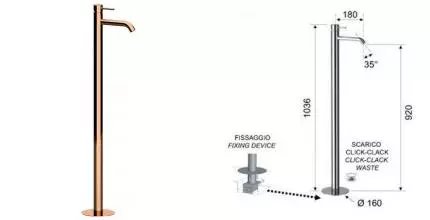 Смеситель для раковины «Remer» X-Style X18RL с донным клапаном медь Смеситель для раковины «Remer» X-Style X18RL с донным клапаном медь