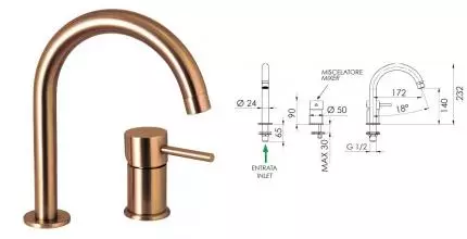 Смеситель для раковины «Remer» X-Style X57VO бронза
