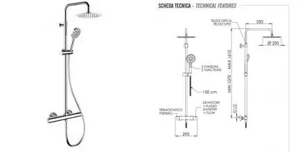 Душевая система «Remer» Elegance EQ32A8MPUFM25G с термостатом хром Душевая система «Remer» Elegance EQ32A8MPUFM25G с термостатом хром