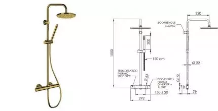 Душевая система «Remer» Elegance EQ32X7MMM30DO с термостатом золото Душевая система «Remer» Elegance EQ32X7MMM30DO с термостатом золото