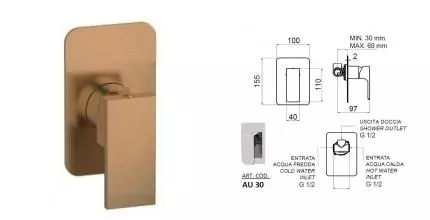Смеситель для душа «Remer» Absolute AU30VO бронза