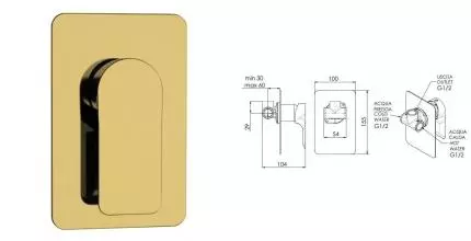 Смеситель для душа «Remer» Infinity I30BG брашированное золото Смеситель для душа «Remer» Infinity I30BG брашированное золото